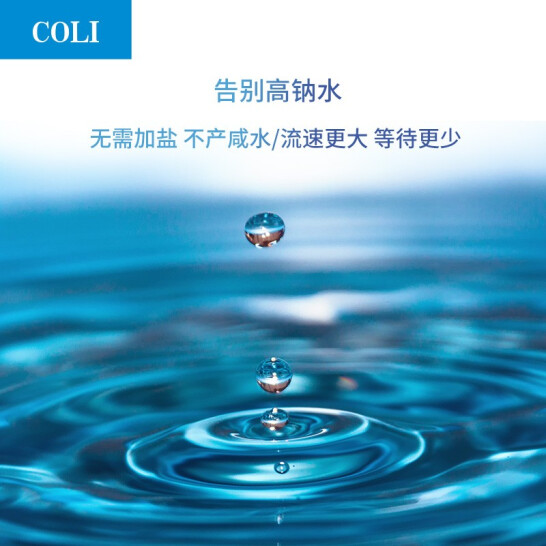 ����ȫ����ˮ������������������ˮ������