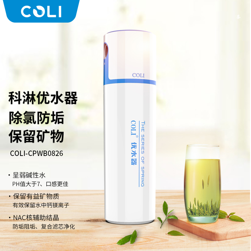 ��ˮ��Ȧ�׶���������������������ѡ����ˮ��?