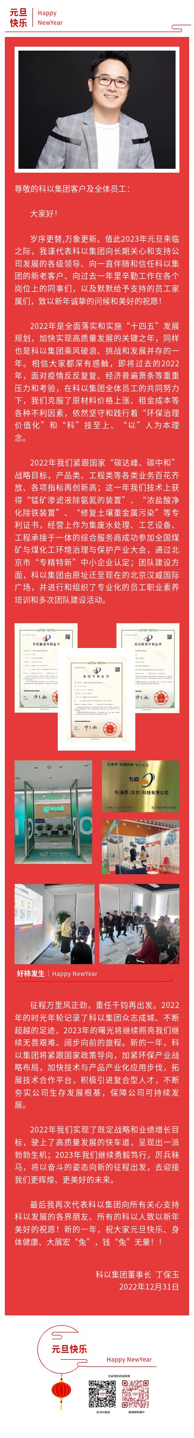 Ǯ��qg777(�й���)Ψһ�ٷ���վ