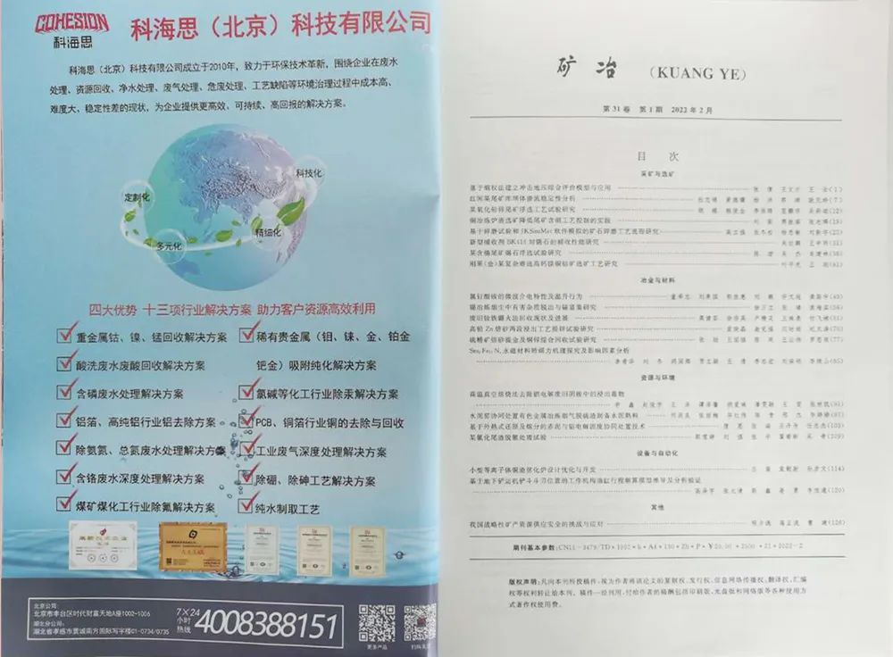 Ǯ��qg777(�й���)Ψһ�ٷ���վ